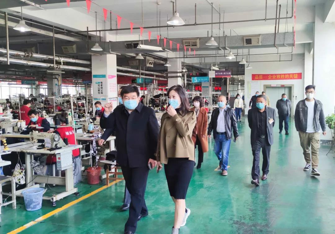 YERAD婭麗達丨新聞速遞之 質量監(jiān)測